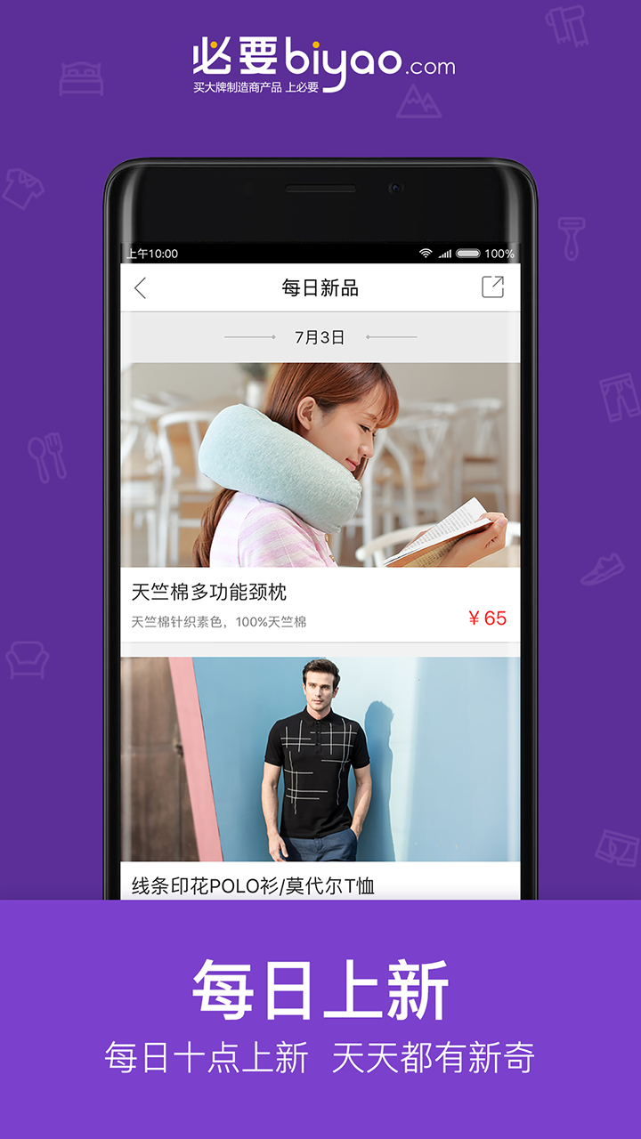 必要截圖預(yù)覽