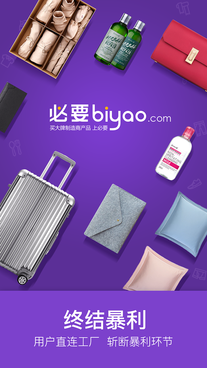 必要截圖預(yù)覽