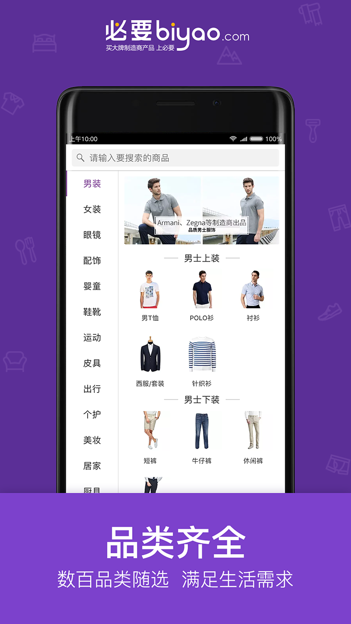 必要截圖預(yù)覽