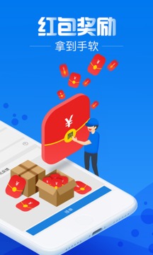 達(dá)達(dá)騎士版截圖
