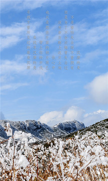 最漢源截圖