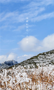 最漢源截圖