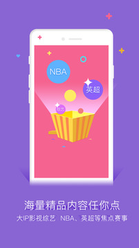 谷豆TV截圖