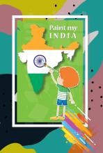 Paint My India截图5