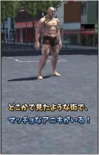 Muscle Brother Hi Jump截图2