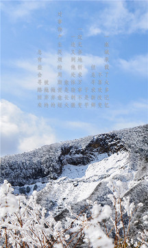 最漢源截圖