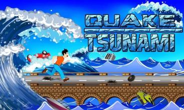 Quake Tsunami Game截图5