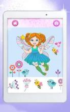 Fairy Coloring Pages截图3