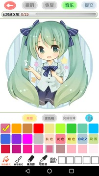 漫芽糖绘画截图