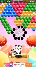 Classic Bubble Pop Shooter截图1