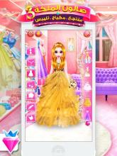 Little Princess Salon Makeover Dress Up for Girls截图4