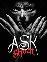 Ask Ghost截图2