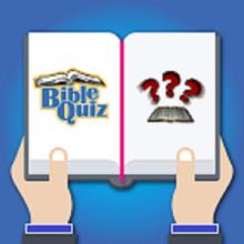 Bible Quiz (Trivia) English截图5