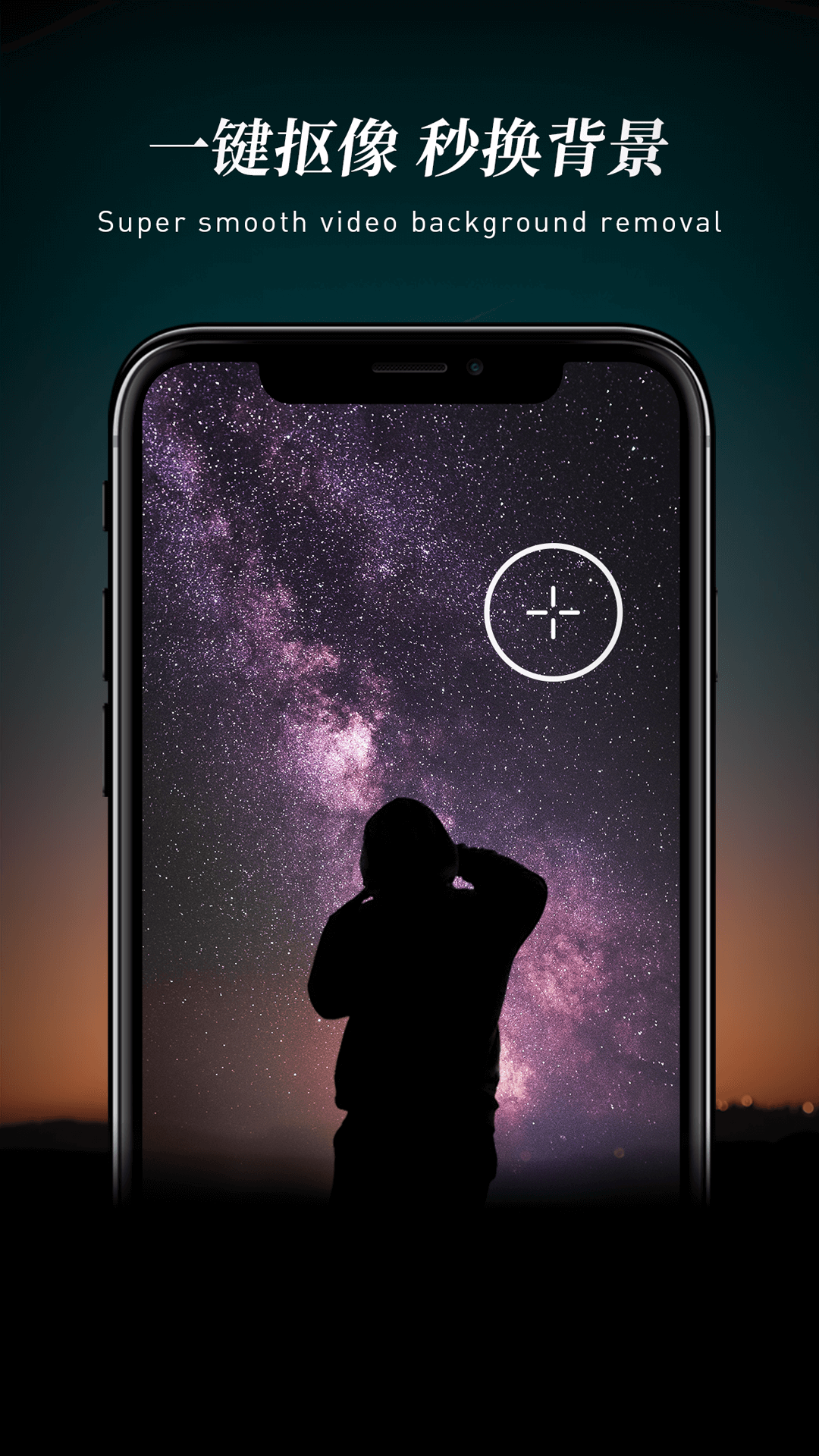 快剪輯截圖預(yù)覽