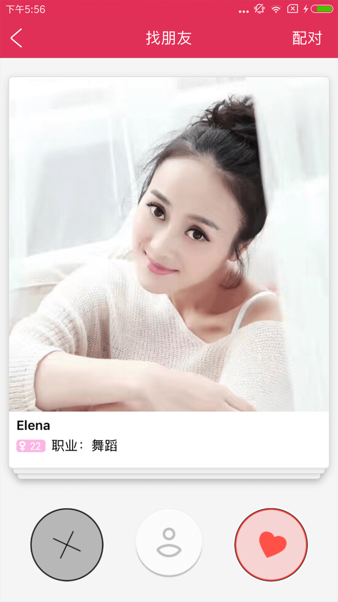 領(lǐng)地截圖預(yù)覽