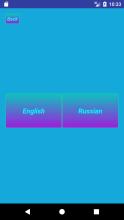 Alphabet ABC Russian English letters with sound截图5