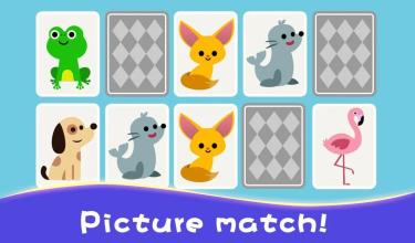 Memory Match - The picture match & card match game截图5