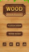 Block Puzzle Wood New截图4