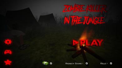 Zombie Killer In The Jungle截图5