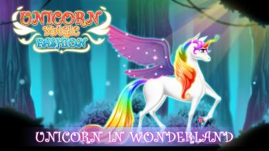 Unicorn Magic Fashion截图5