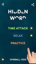 Hidden Word Brain Exercise截图2