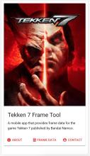 Tekken 7 Frame Tool截图4