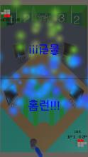 miniGame for 2Players verBlue截图5