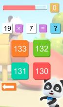 Panda Math Games截图1