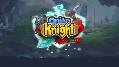 洋葱骑士 Onion Knight截图1