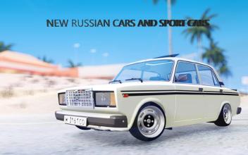 Car Driving Vaz 2107 Simulator截图3