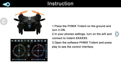 PHNIX Trident截图2