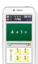 Math Quiz  Math Games截图2