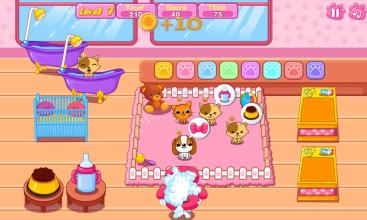 Pet care center截图3