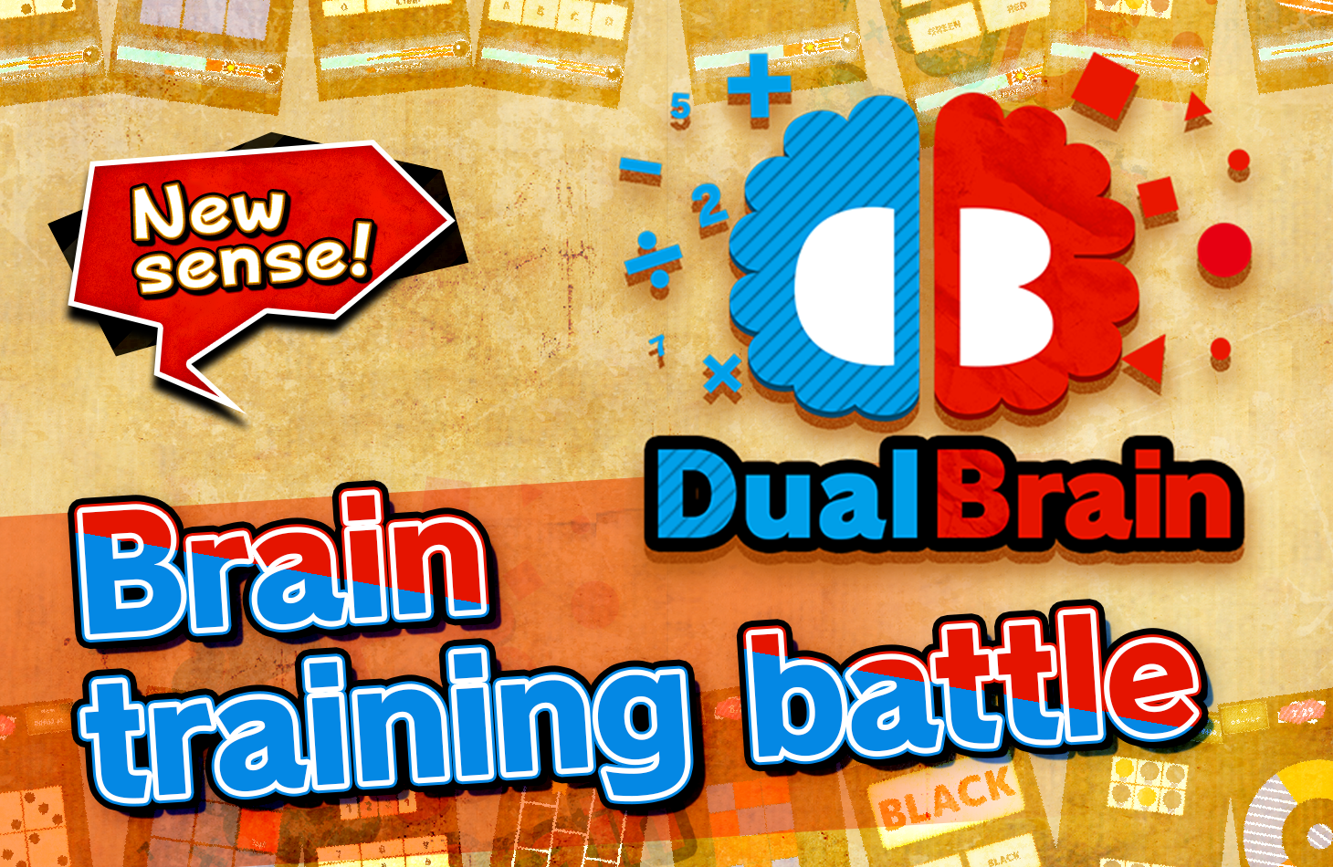 Dual Brain "training & battle"截图1