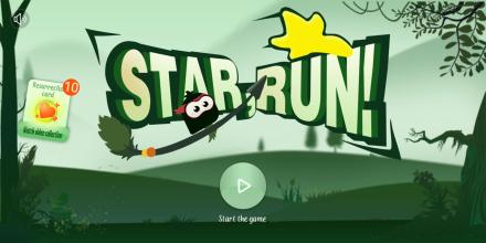 Stars Run截图1