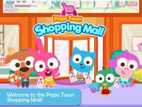 Papo Town Mall截图2