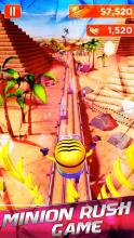 MINION Banana Adventure rushSubway 3D截图1