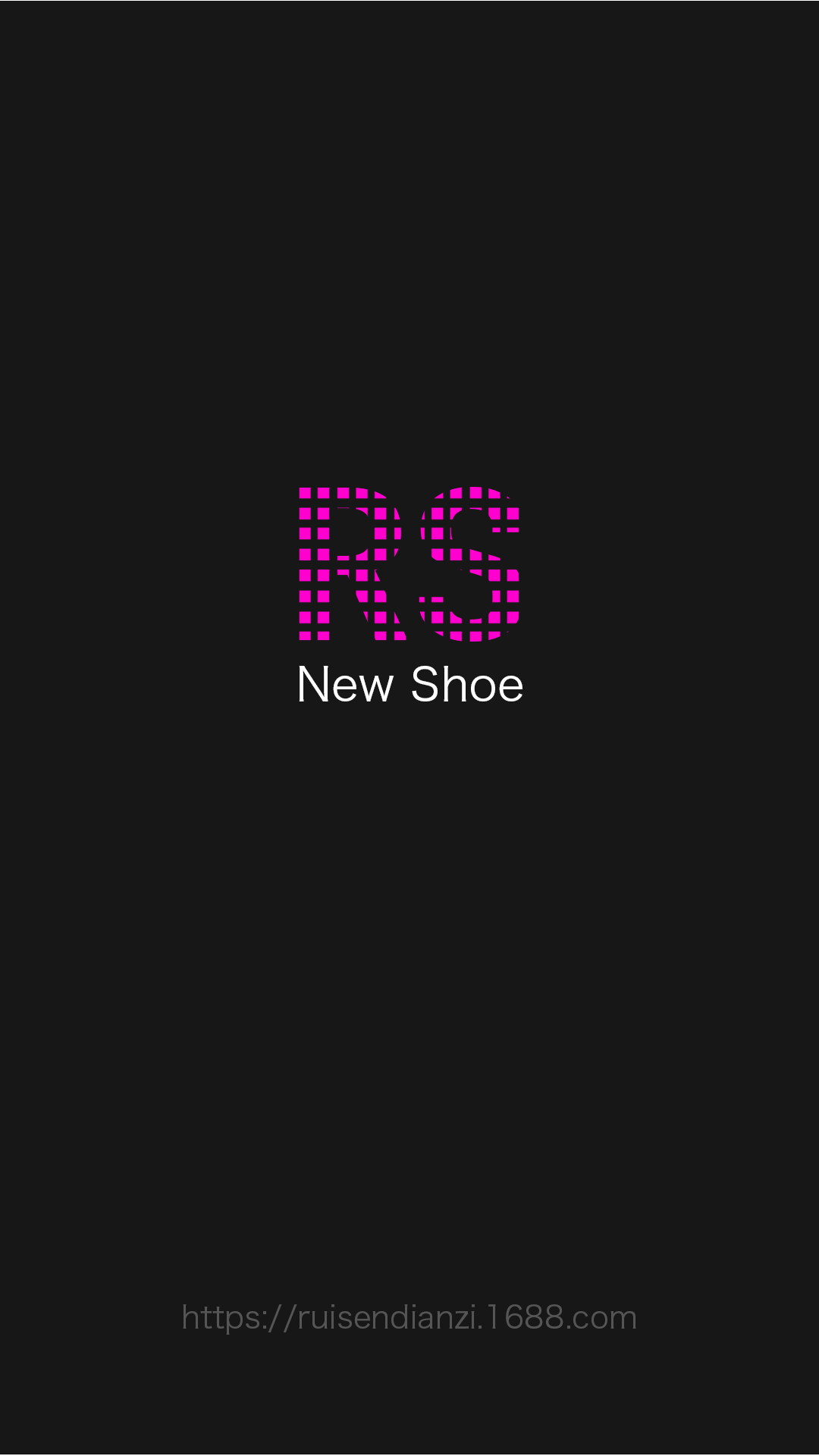 New Shoe截图1