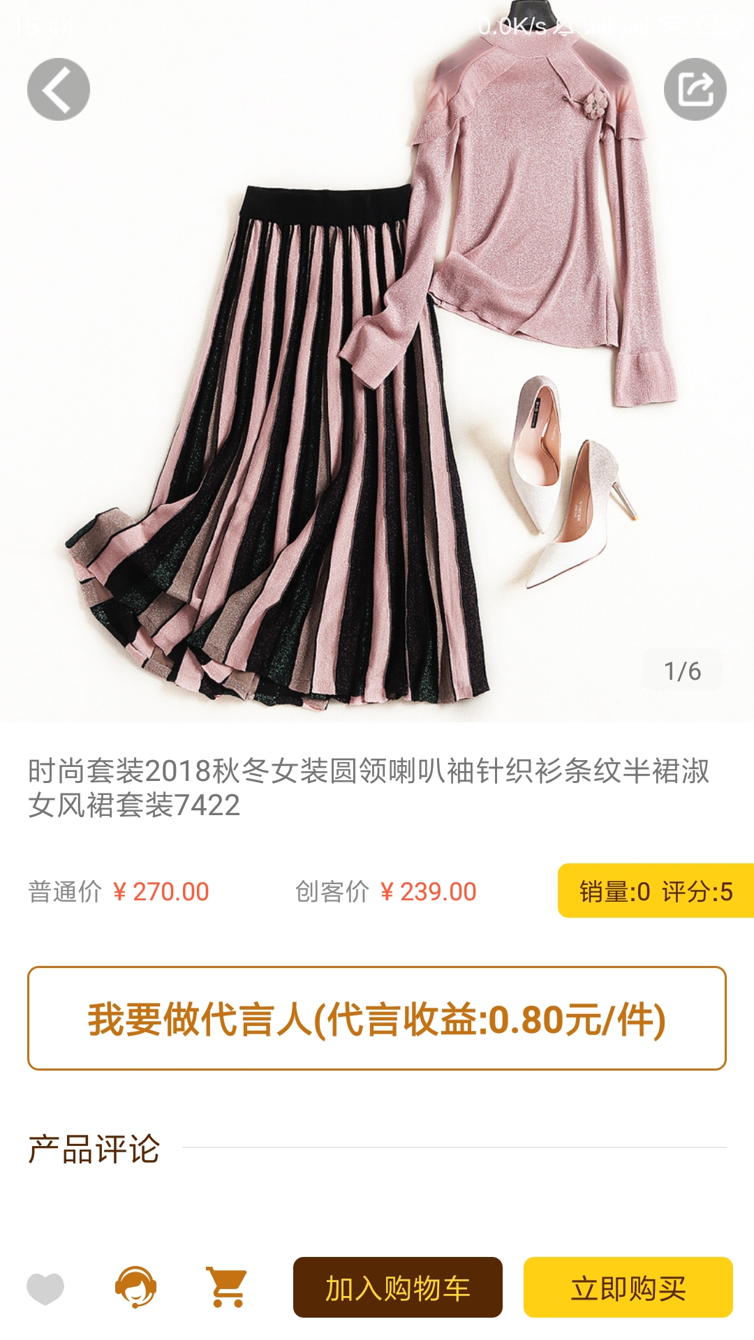 嘿啪HEIPA截圖預(yù)覽