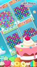 Cake Match Master截图1