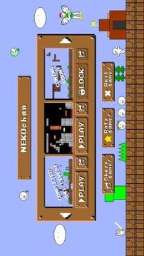 NEKOchan - Syobon Action Remastered截图