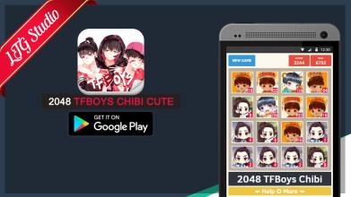 2048 TFBOYS Chibi Cute Game截图3