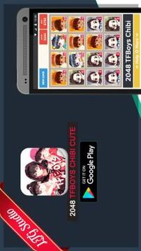 2048 TFBOYS Chibi Cute Game截图