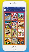 Cartoon Jigsaw Puzzle King截图3