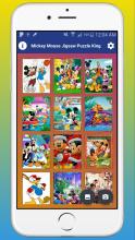 Cartoon Jigsaw Puzzle King截图5