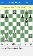 Viswanathan Anand - Chess Champion截图1