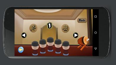 Learn Arabic Alphabet Easily截图3