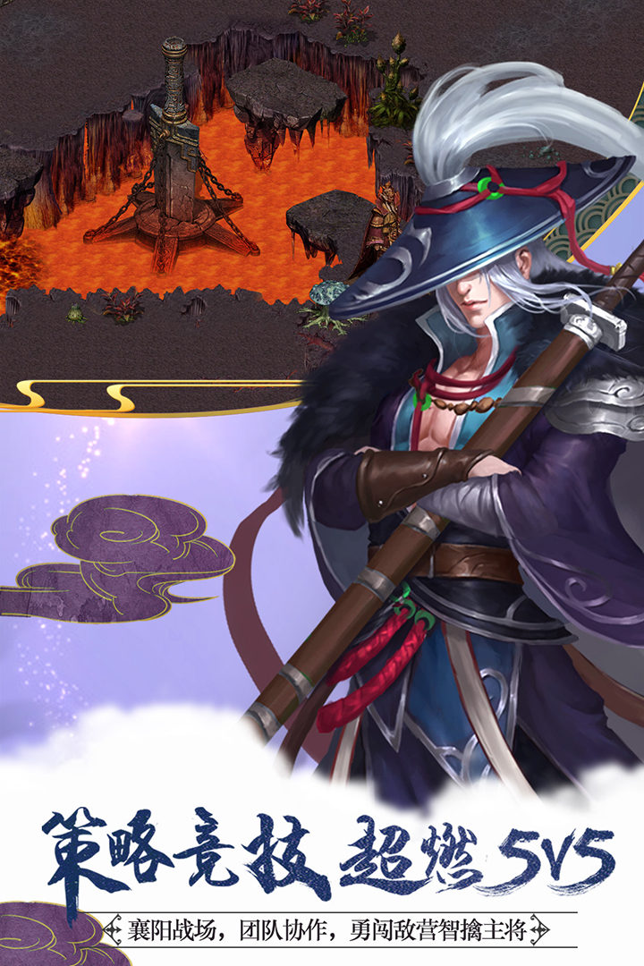 俠義2截圖預(yù)覽