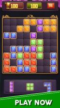 Jewels Brick - Block Puzzle截图1