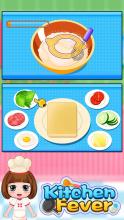 Bella's kitchen fever - Simulated cooking game截图5